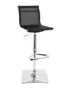 Lumisource Mirage Barstool