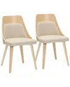 Lumisource Set Of 2 Anabelle Bent Wood Chair In Brown