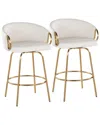 Lumisource Set Of 2 Claire 26in Contemporary/glam Fixed-height Counter Swivel  Stools With Footrest