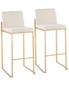 Lumisource Fuji High Back Barstool - Set Of 2 Beige In Gold