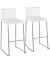 Lumisource Set Of 2 Mara Counter Stools In Silver