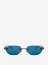 Lunetterie Générale Sunglasses St-tropez In Multi