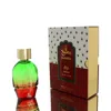 Luniche Unisex Bathikh Edp Spray 3.4 oz Fragrances 850039142673