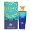 Luniche Unisex Haifa Edp Spray 3.4 oz Fragrances 850039142574