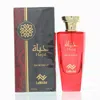 Luniche Unisex Hayat Edp Spray 3.4 oz Fragrances 850039142406