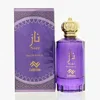 Luniche Unisex Naaz Edp Spray 3.4 oz Fragrances 850039142451