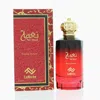 Luniche Unisex Ni'mat Edp Spray 3.4 oz Fragrances 850039142444 In N/a