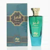 Luniche Unisex Qamar Edp Spray 3.4 oz Fragrances 850039142390