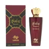 Luniche Unisex Rawasi Edp Spray 3.4 oz Fragrances 850039142369