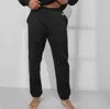 Lunya Men's Silksweats Reversible Jogger In Immersed Black
