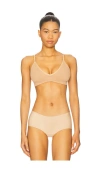 Lunya Seamless Bare Bralette In Neutral