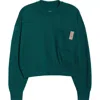 Lunya Silksweats Cotton & Silk Blend Sweatshirt In Burgundy