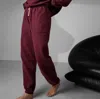 Lunya Silksweats Reversible Jogger In Calliope Wine