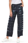 Lusana Darcy Print Pant In Black Multi In Multi