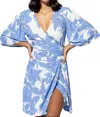 Lusana Mae Mini Wrap Dress In Allure In Multi