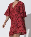 Lusana Mae Mini Wrap Dress In Nightlilly In Multi