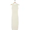 Lush Faux Pearl Bead Cover-up Dress In Cream