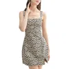 Lush Leopard Print A-line Dress In Leopard
