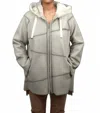 Lusso Beni Array Jacket In Beige In Gray