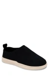 Lusso Cloud Gehry Suede Clog