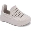 Lusso Cloud Kids' Scenario Slip-on In Coffee