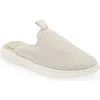 Lusso Cloud Pelli Waffle Knit Slipper In Perfect Grey/marshmallow