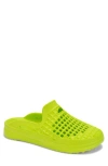 Lusso Cloud Scenario Perforated Clog In Volley Yellow