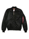 Lutz Huelle Ribbed Zip-fastening Bomber Jacket In Black
