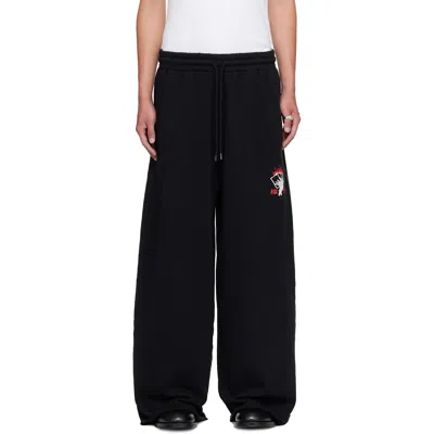 Lu'u Dan Black Blacklisted Gym Sweatpants