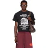 Lu'u Dan Black Box T-shirt In Black