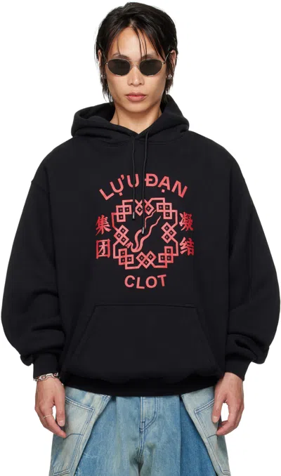 Lu'u Dan Black Clot Edition Oversized Hoodie
