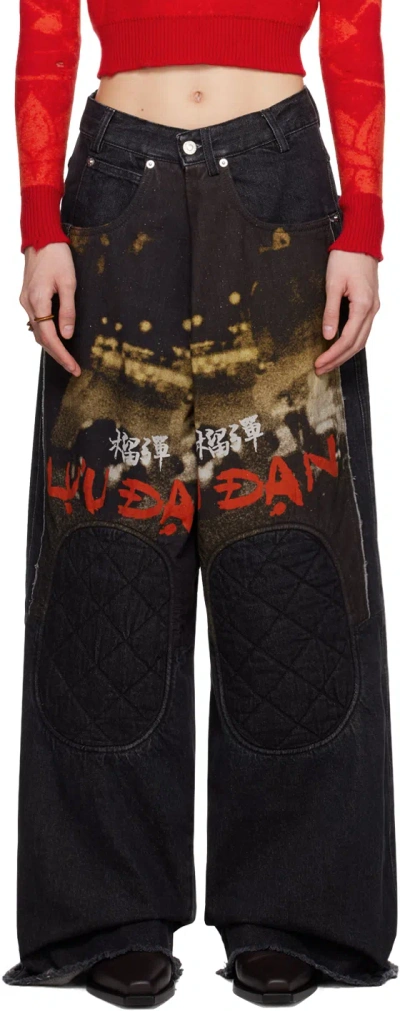 Lu'u Dan Black Knee Patch Jeans In Graph Blck / Bosozok
