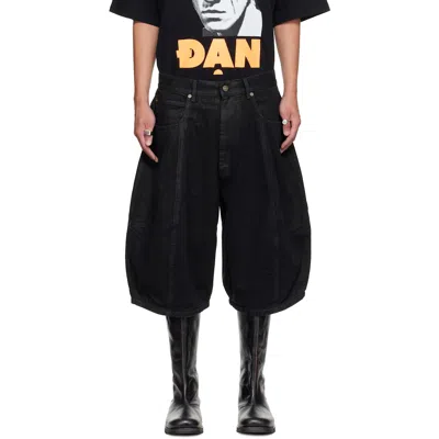 Lu'u Dan Black Puffa Shorts