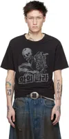 Lu'u Dan Slubby Jersey T-shirt In Washed Black /reaper