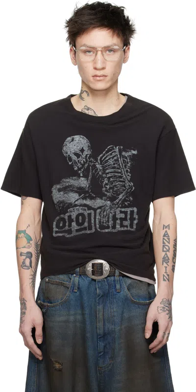 LU'U DAN BLACK SLUBBY JERSEY T-SHIRT