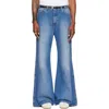 Lu'u Dan Blue Denim Phat Jeans In Blue