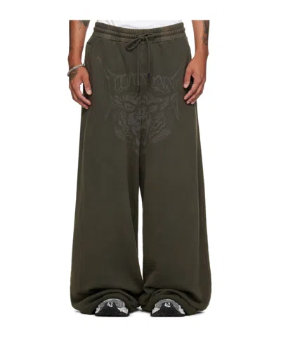 Lu'u Dan Bontan Drawstring Sweatpants In Brown