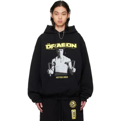 Lu'u Dan Bruce Lee X Lựu Đạn Black Oversized Hoodie
