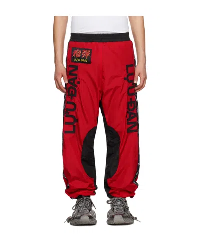 LU'U DAN ELASTIC WAIST SWEATPANTS