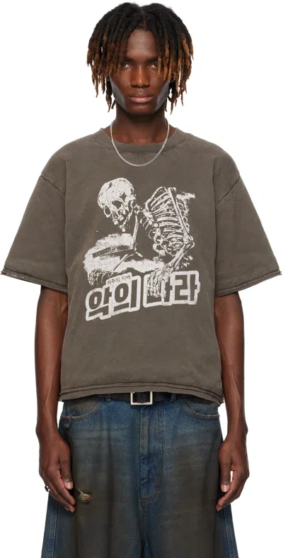 Lu'u Dan Gray Wadded T-shirt In Washed Black/reaper