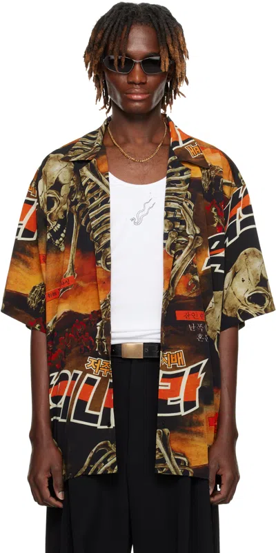 Lu'u Dan Multicolor Sleaze Shirt In Reaper Movie