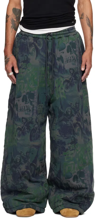 Lu'u Dan Navy & Green Wadded Bontans Sweatpants In Multi