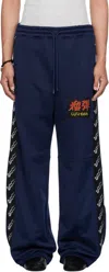 Lu'u Dan Navy Stacked Track Sweatpants In Blue