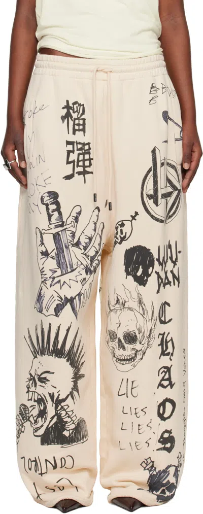 Lu'u Dan Off-white Raw-cut Bontan Sweatpants