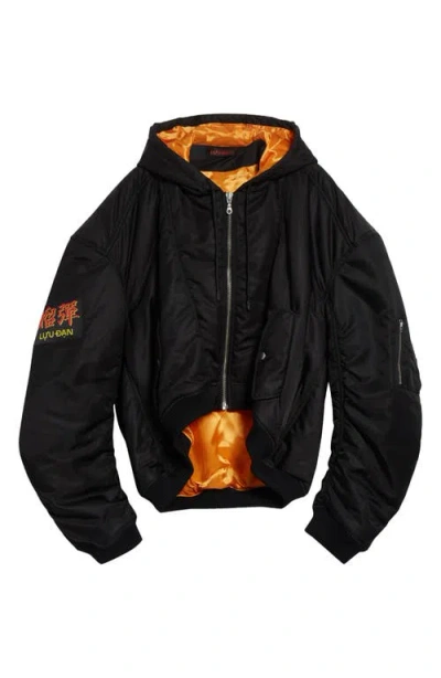 LU'U DAN LU'U DAN PATCH BOMBER JACKET