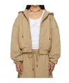 Lu'u Dan Beige Quilted Hoodie In Sand-colored