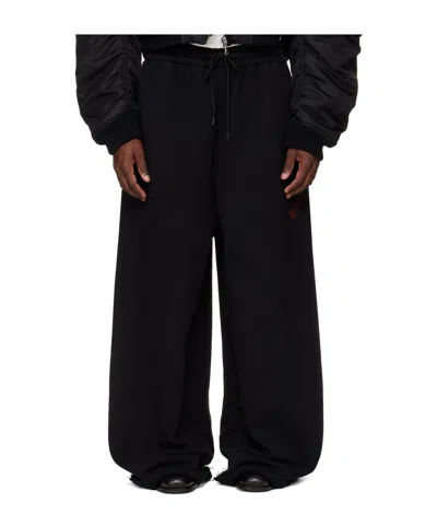 Lu'u Dan Raw-cut Bontan Drawstring Casual Pants In Black