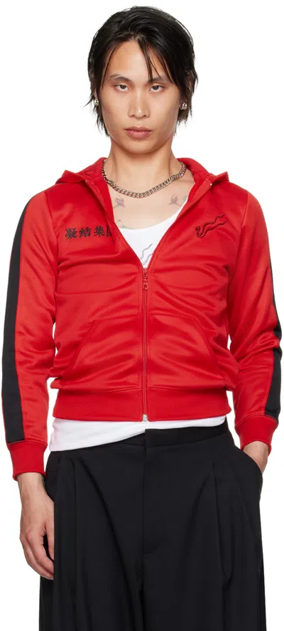 Lu'u Dan Red Clot Edition Zip Shrunken Hoodie In Red/black