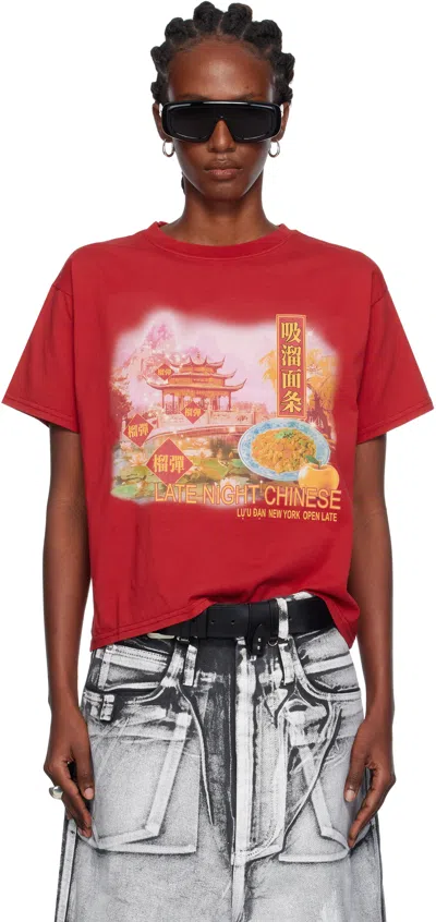 Lu'u Dan Red Slurp Noodles Box T-shirt