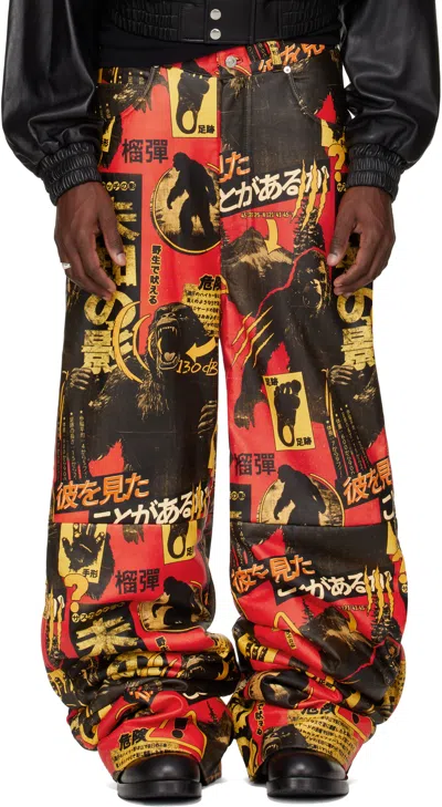 Lu'u Dan Ssense Exclusive Black & Red Stacked Leather Snow Pants In Multi